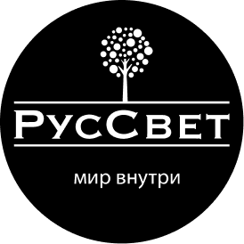 Старый логотип РУСВЕТ